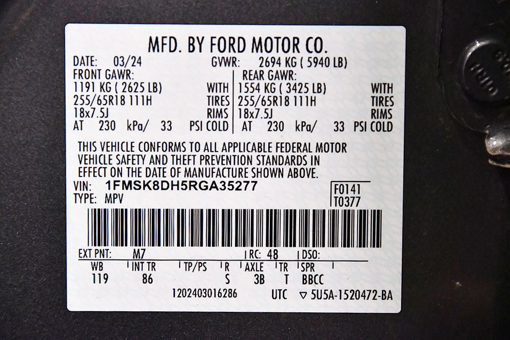 2024 Ford Explorer XLT