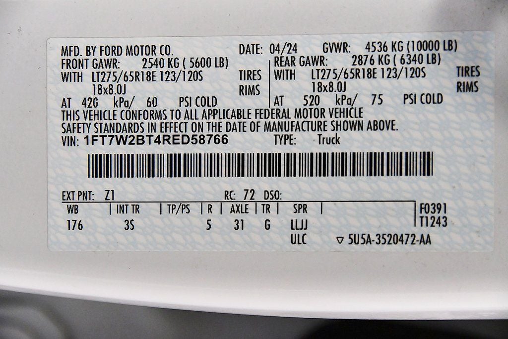 2024 Ford F-250SD XLT 8' Box