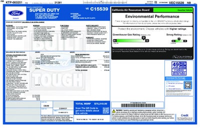2027 Ford F-250SD XLT Tremor 6-3/4' Box