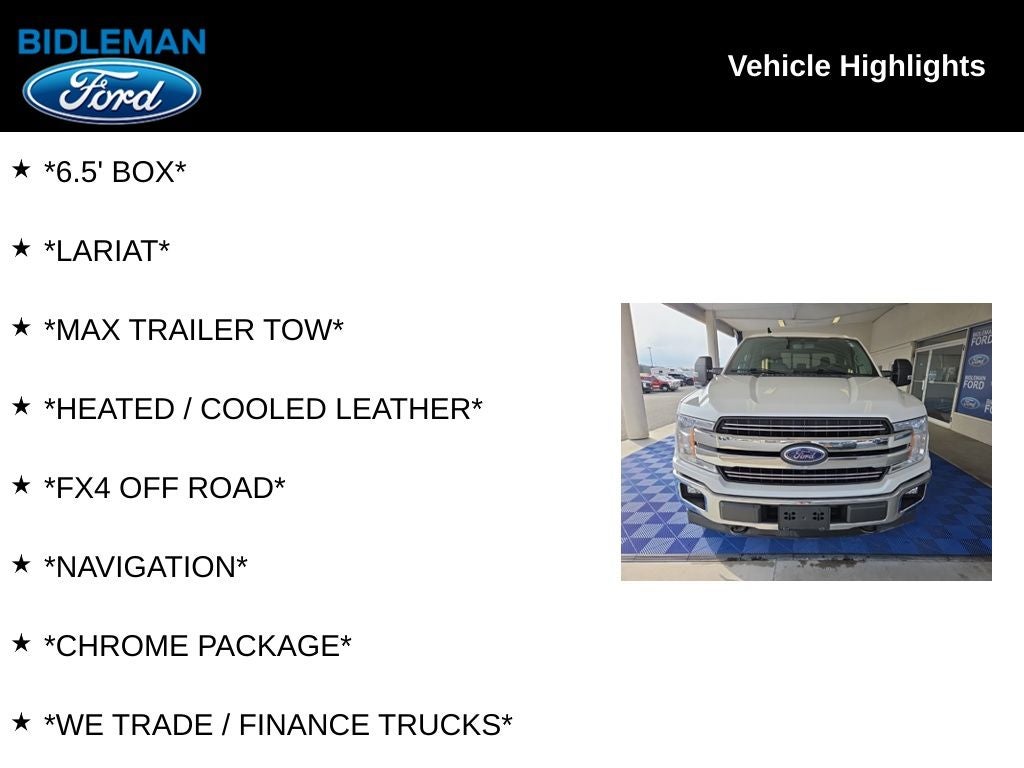 2019 Ford F-150 Lariat