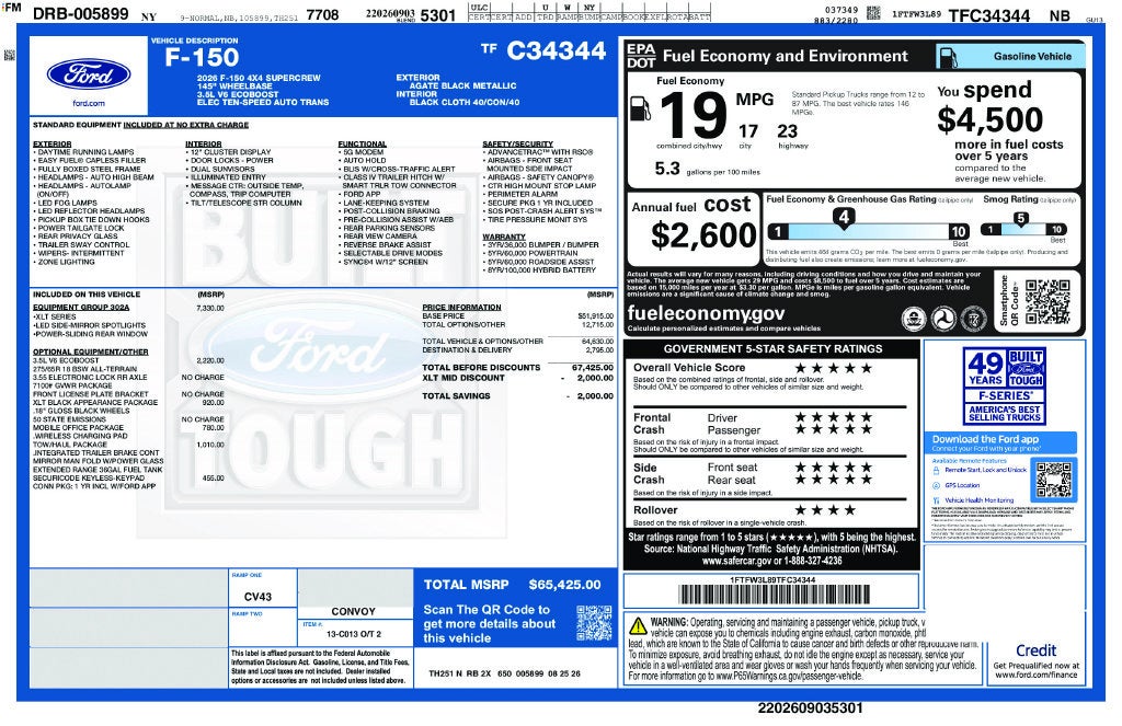 2026 Ford F-150 XLT 5-1/2' Box