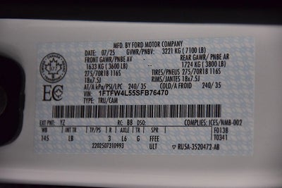 2025 Ford F-150 Tremor 5-1/2' Box