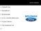 2025 Ford F-150 Tremor 5-1/2' Box