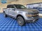 2025 Ford F-150 Tremor 5-1/2' Box