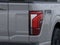 2026 Ford F-150 Lariat 5-1/2' Box