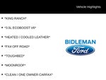 2025 Ford F-150 King Ranch 5-1/2' Box