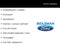 2025 Ford F-150 Platinum 6-1/2' Box