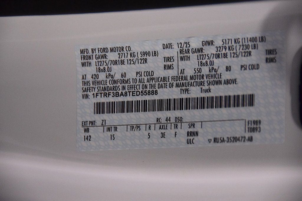 2026 Ford F-350SD XL 8' Box