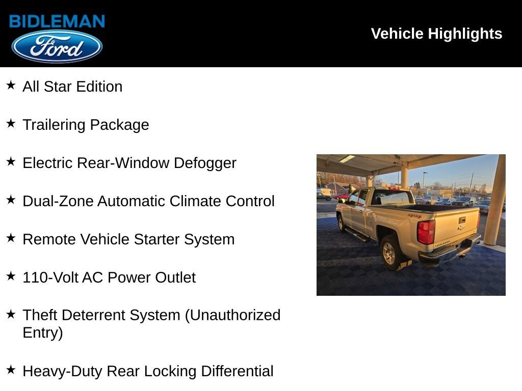 2017 Chevrolet Silverado 1500 LT All Star Edition