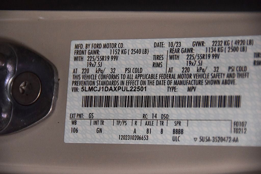 2023 Lincoln Corsair Standard