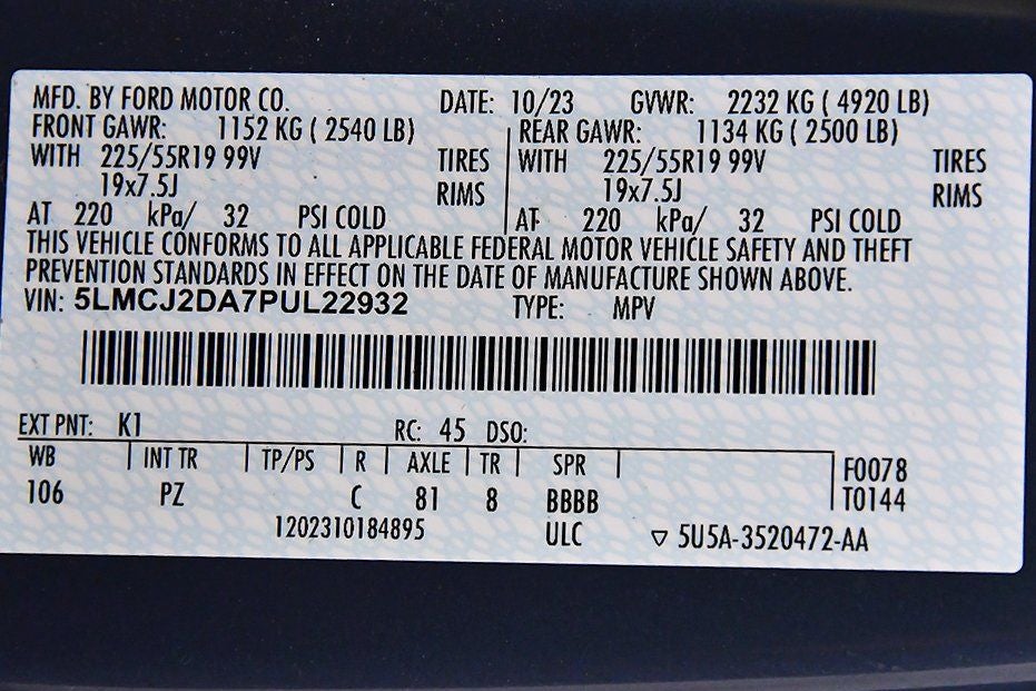 2023 Lincoln Corsair Reserve