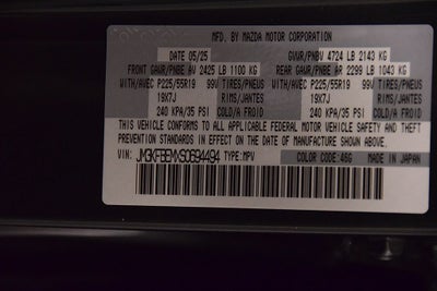 2025 Mazda Mazda CX-5 2.5 S Premium Plus Package