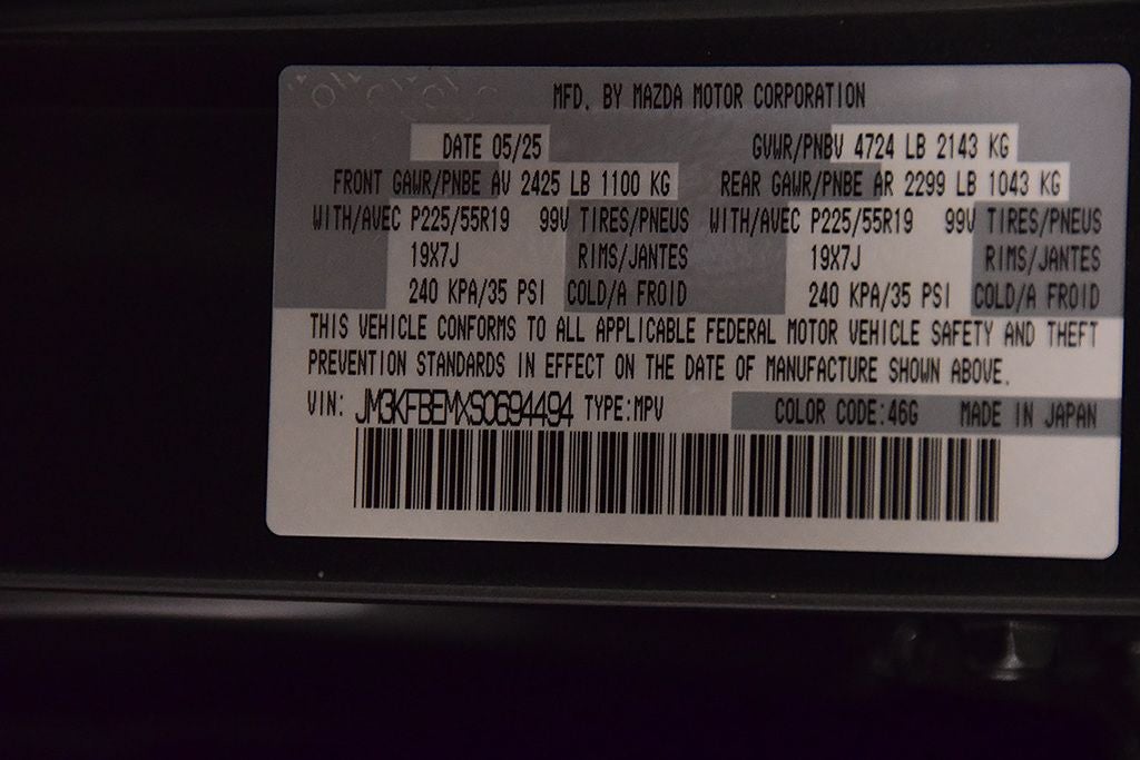2025 Mazda Mazda CX-5 2.5 S Premium Plus Package