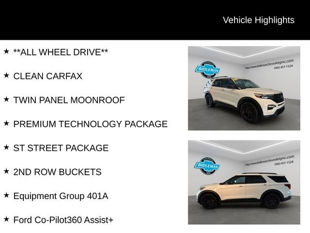 2021 Ford Explorer ST 1