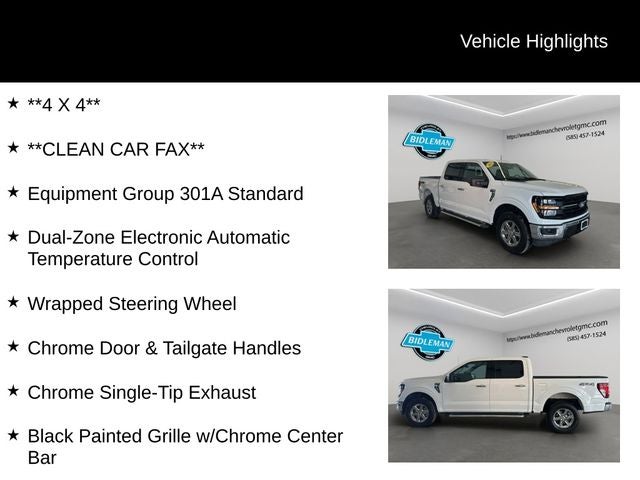 2025 Ford F-150 XLT 5-1/2' Box