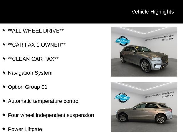 2025 Genesis GV70 2.5T