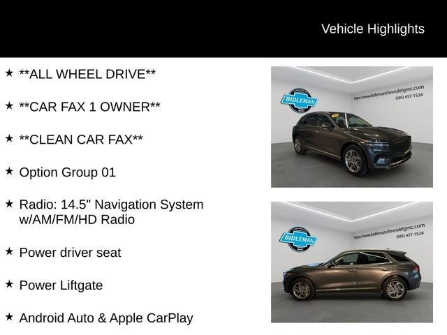2025 Genesis GV70 2.5T