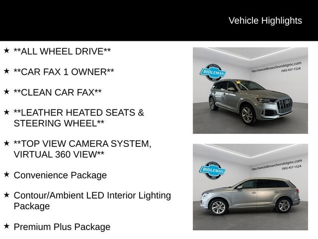 2024 Audi Q7 55 Premium Plus quattro