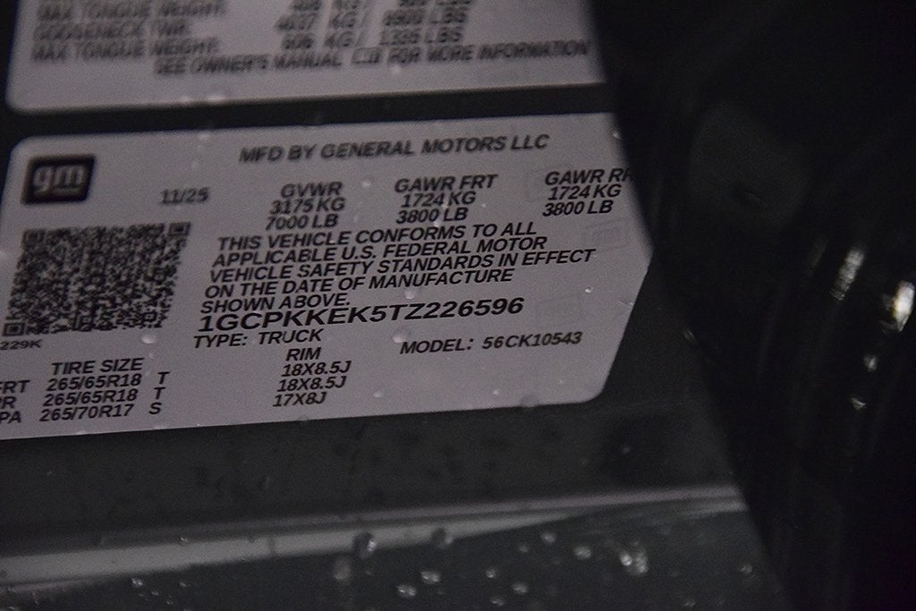 2026 Chevrolet Silverado 1500 LT All Star Edition