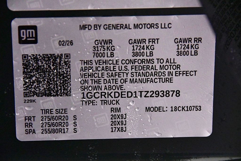 2026 Chevrolet Silverado 1500 LT LT1