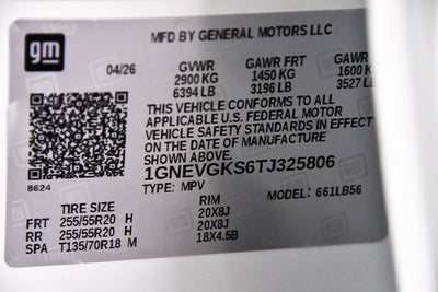 2026 Chevrolet Traverse LT 2LT
