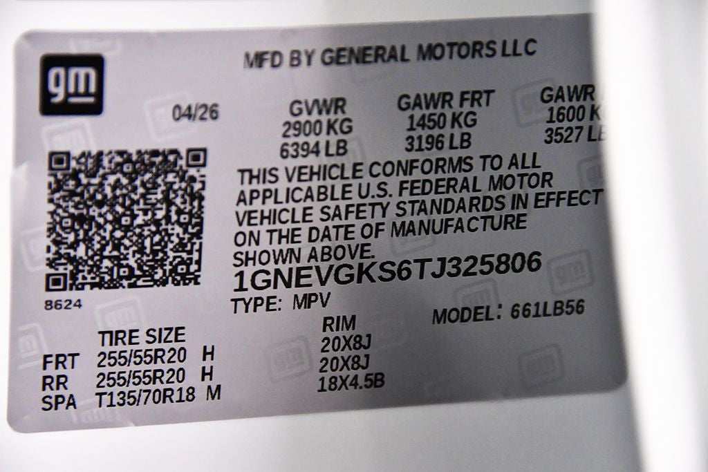 2026 Chevrolet Traverse LT 2LT