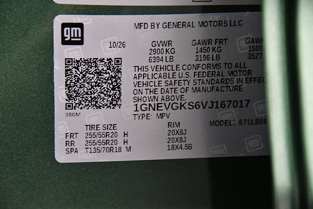 2027 Chevrolet Traverse LT 2LT
