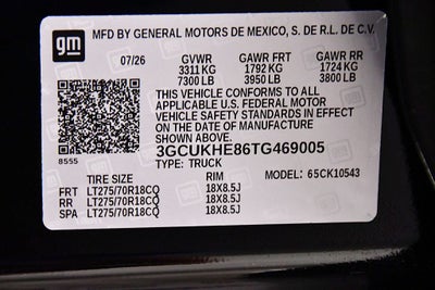 2026 Chevrolet Silverado 1500 ZR2