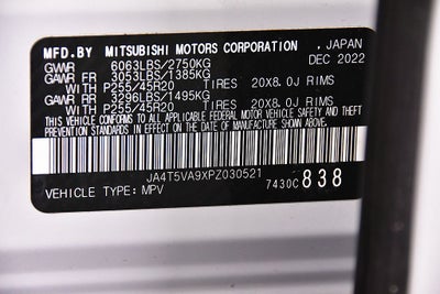 2023 Mitsubishi Outlander PHEV SEL