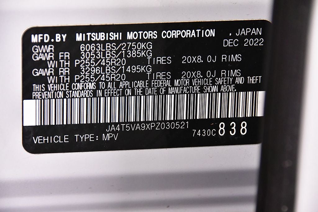 2023 Mitsubishi Outlander PHEV SEL