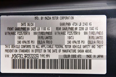 2024 Mazda Mazda CX-5 2.5 S Carbon Edition
