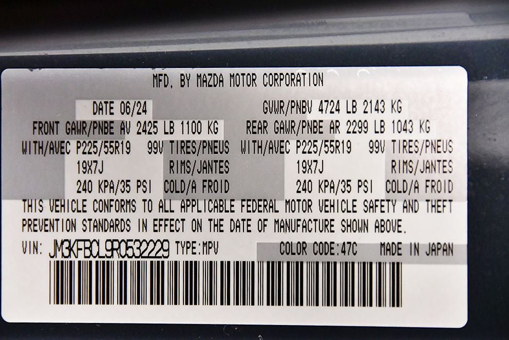 2024 Mazda Mazda CX-5 2.5 S Carbon Edition