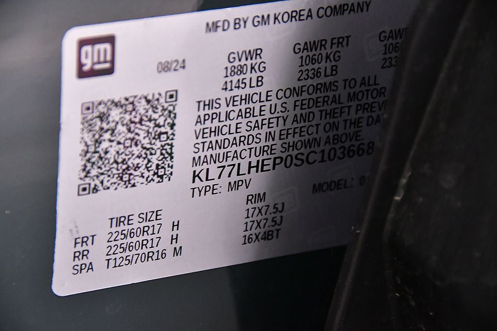 2025 Chevrolet Trax LT