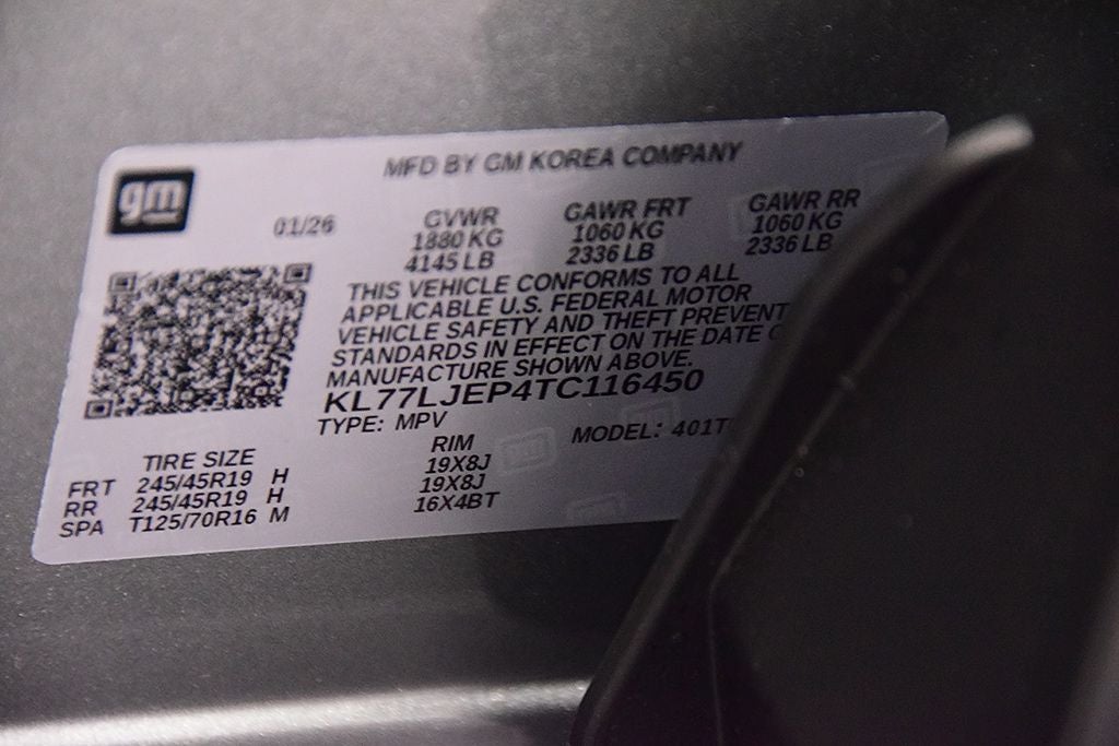 2026 Chevrolet Trax 2RS