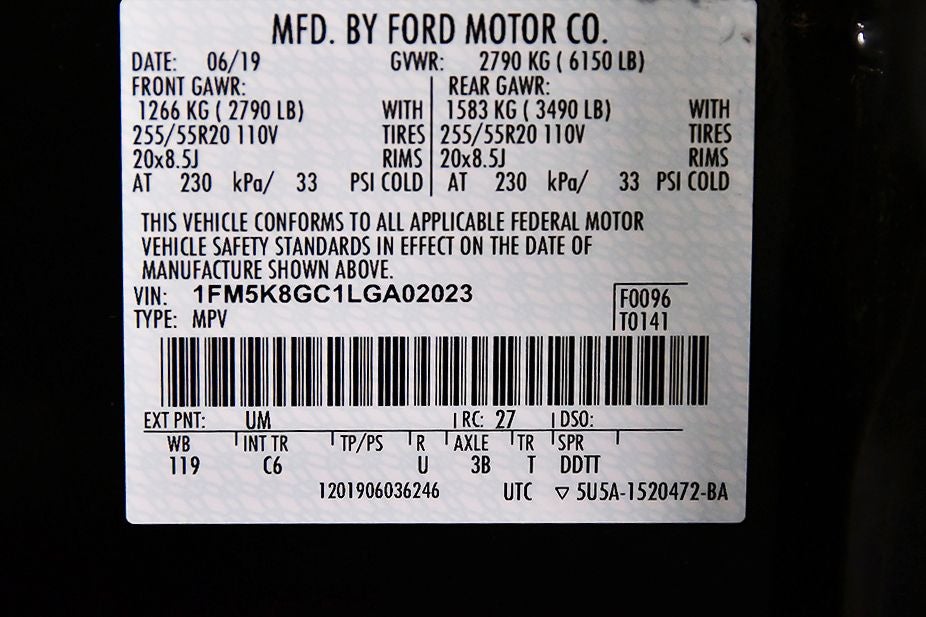 2020 Ford Explorer ST