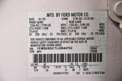 2020 Ford Explorer ST 1