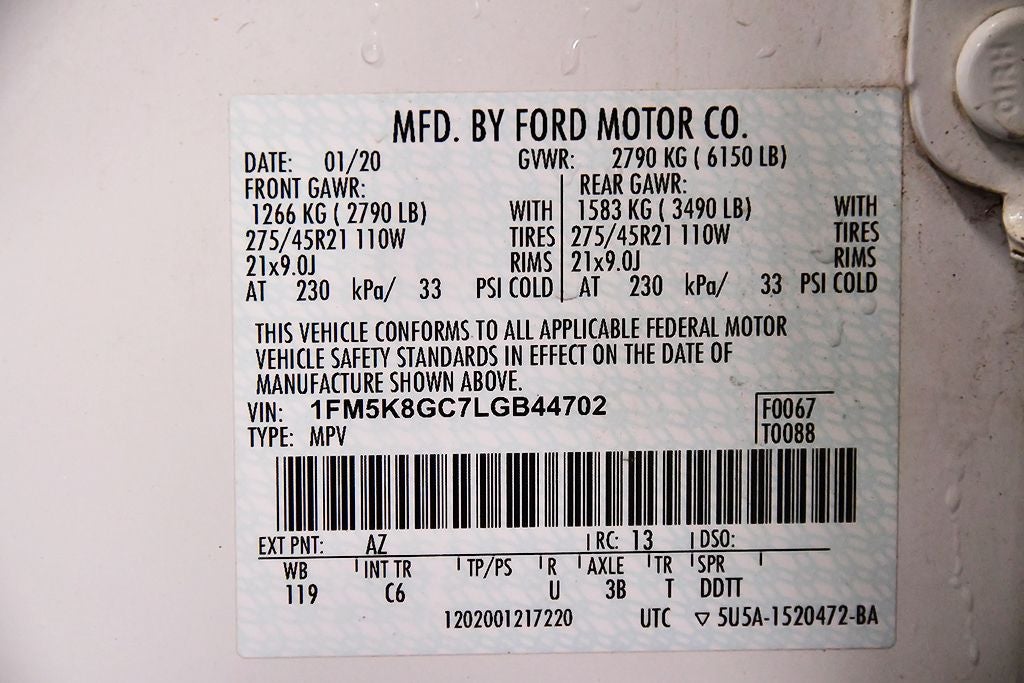 2020 Ford Explorer ST 1