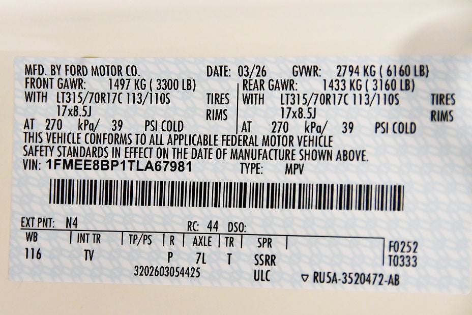 2026 Ford Bronco Outer Banks 60th Anniversary