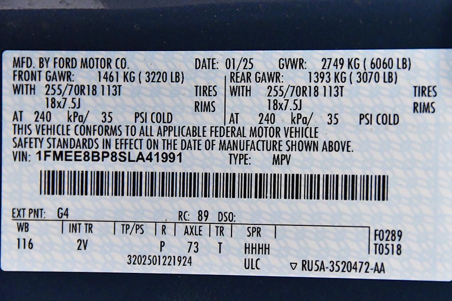 2025 Ford Bronco Outer Banks