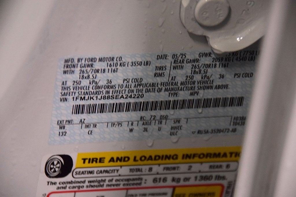 2025 Ford Expedition Max Active