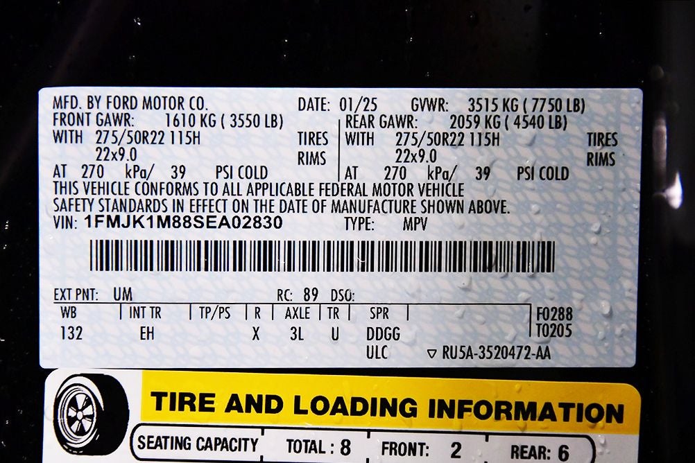 2025 Ford Expedition Max Platinum