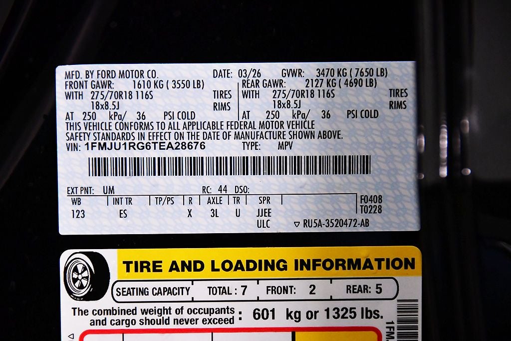 2026 Ford Expedition Tremor