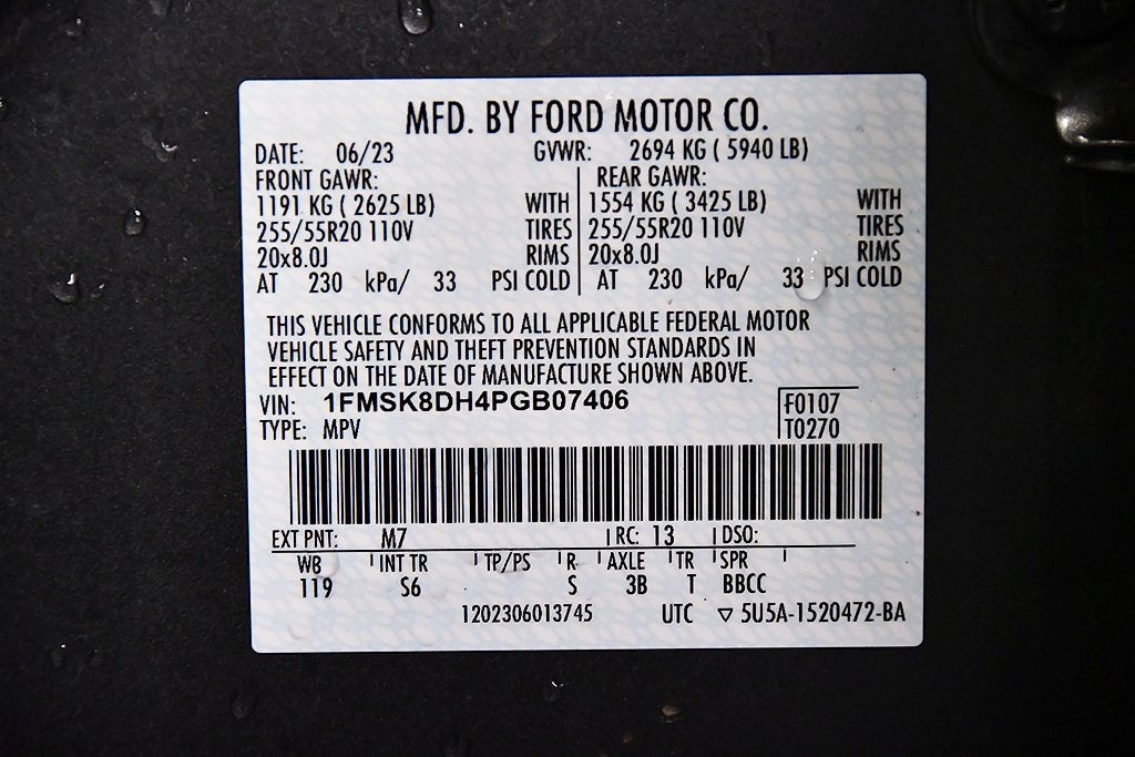 2023 Ford Explorer XLT