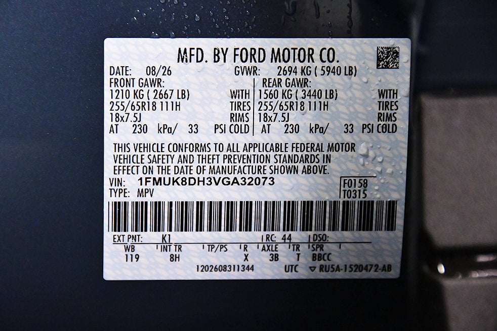 2027 Ford Explorer Active