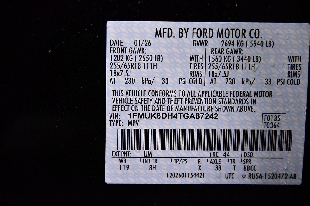 2026 Ford Explorer Active