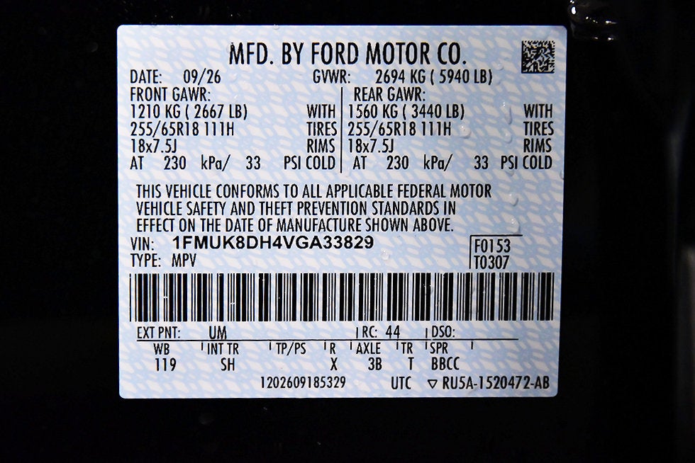 2027 Ford Explorer Active