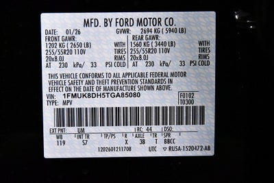 2026 Ford Explorer Active