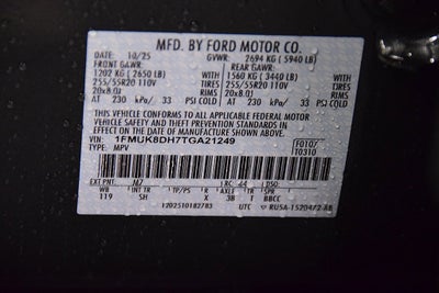 2026 Ford Explorer Active