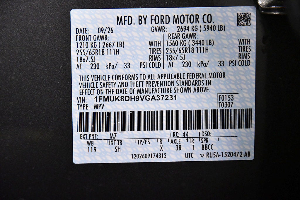2027 Ford Explorer Active