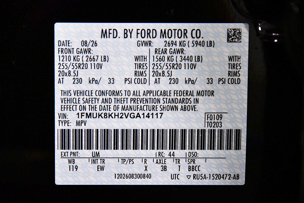 2027 Ford Explorer ST-Line